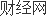 資訊 | 醫(yī)療系統(tǒng) “底層”建設――加速數(shù)據(jù)共享與流通-智醫(yī)療網(wǎng)