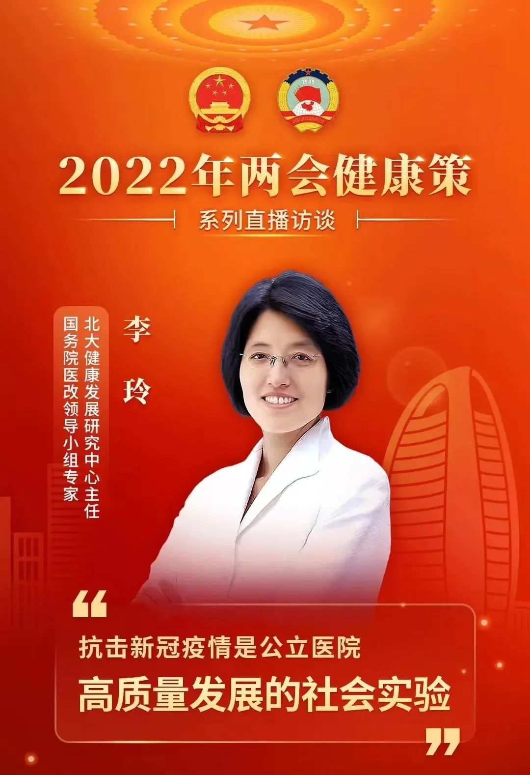 微信圖片_20220317162423.jpg