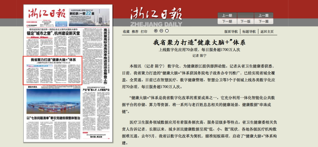 微信圖片_20220312095654.png
