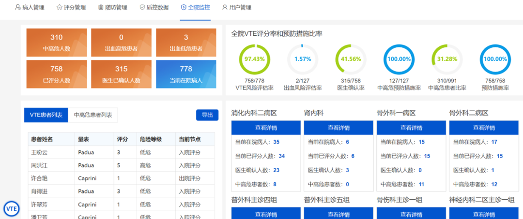 微信圖片_20220322130810.png