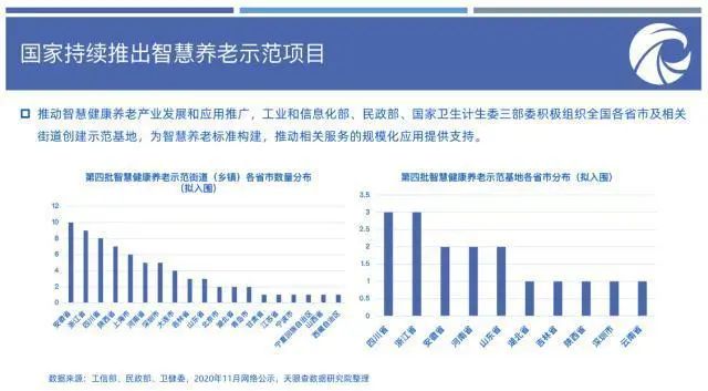 微信圖片_20220330115429.jpg