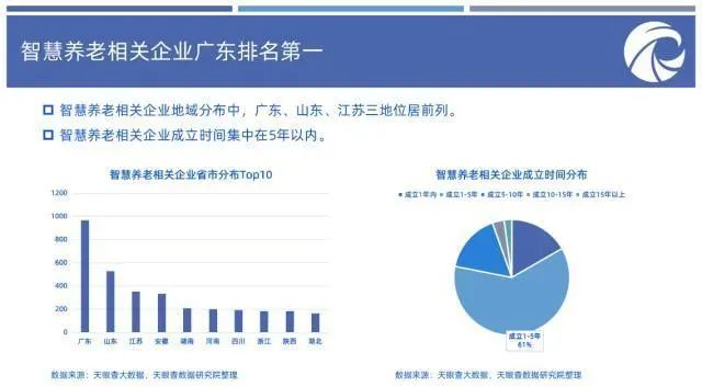 微信圖片_20220330115425.jpg