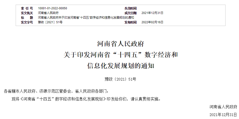 微信圖片_20220315085040.png 微信圖片_20220315085040.png