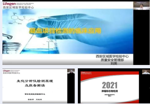 QQ瀏覽器截圖20220301220558.png
