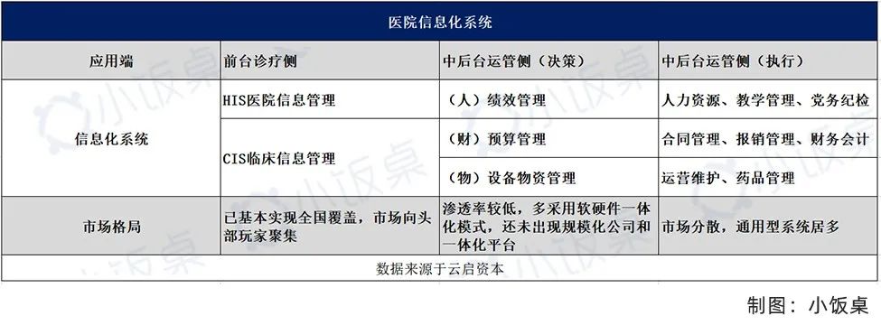 微信圖片_20220331094822.jpg