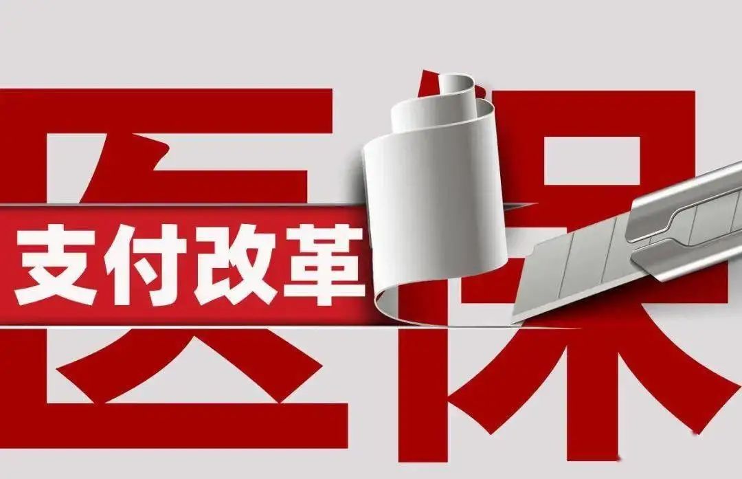 微信圖片_20220309081251.jpg
