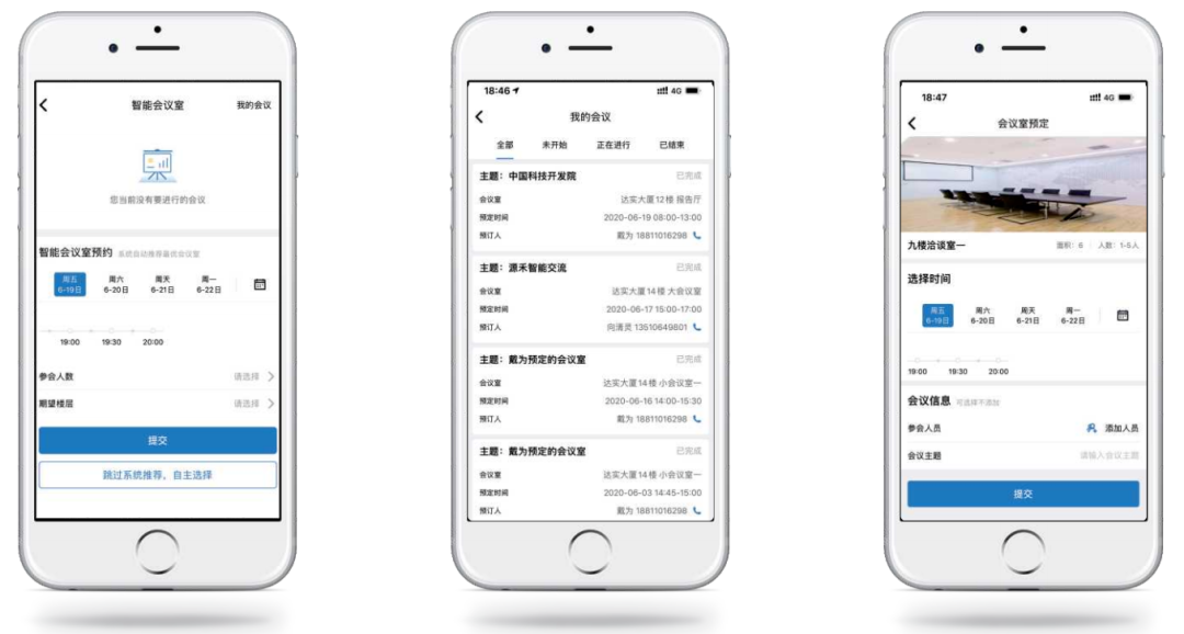 微信圖片_20220317104329.png 微信圖片_20220317104329.png