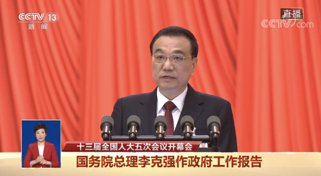 微信圖片_20220307092156.png