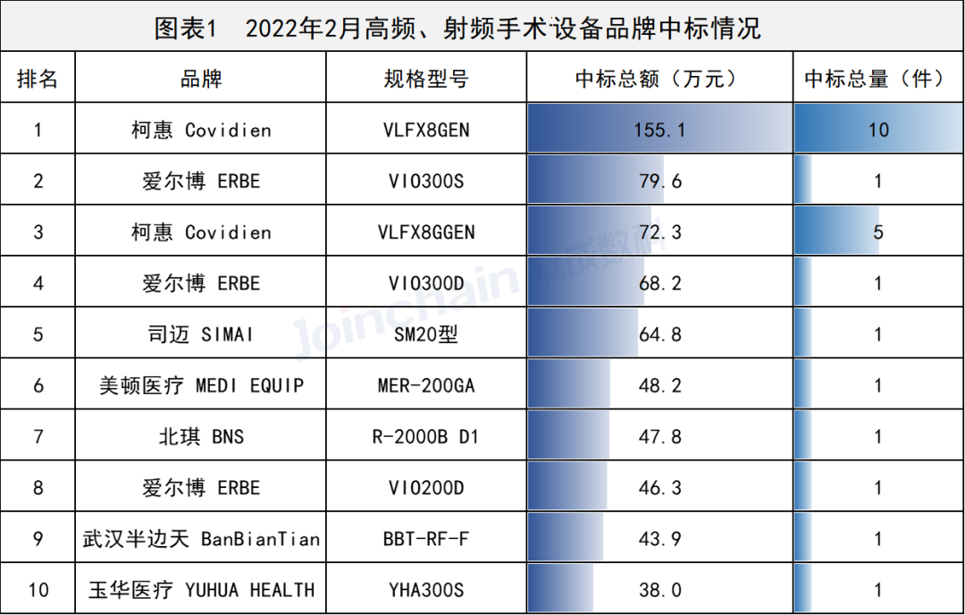 微信圖片_20220325084843.png