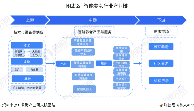 微信圖片_20220318101421.png