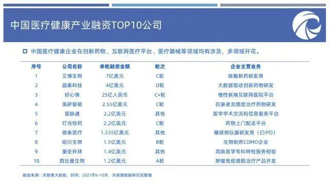 微信圖片_20220330115416.jpg