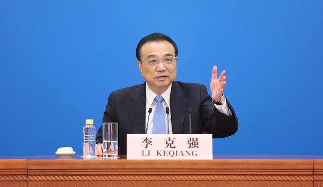 微信圖片_20220312101839.png