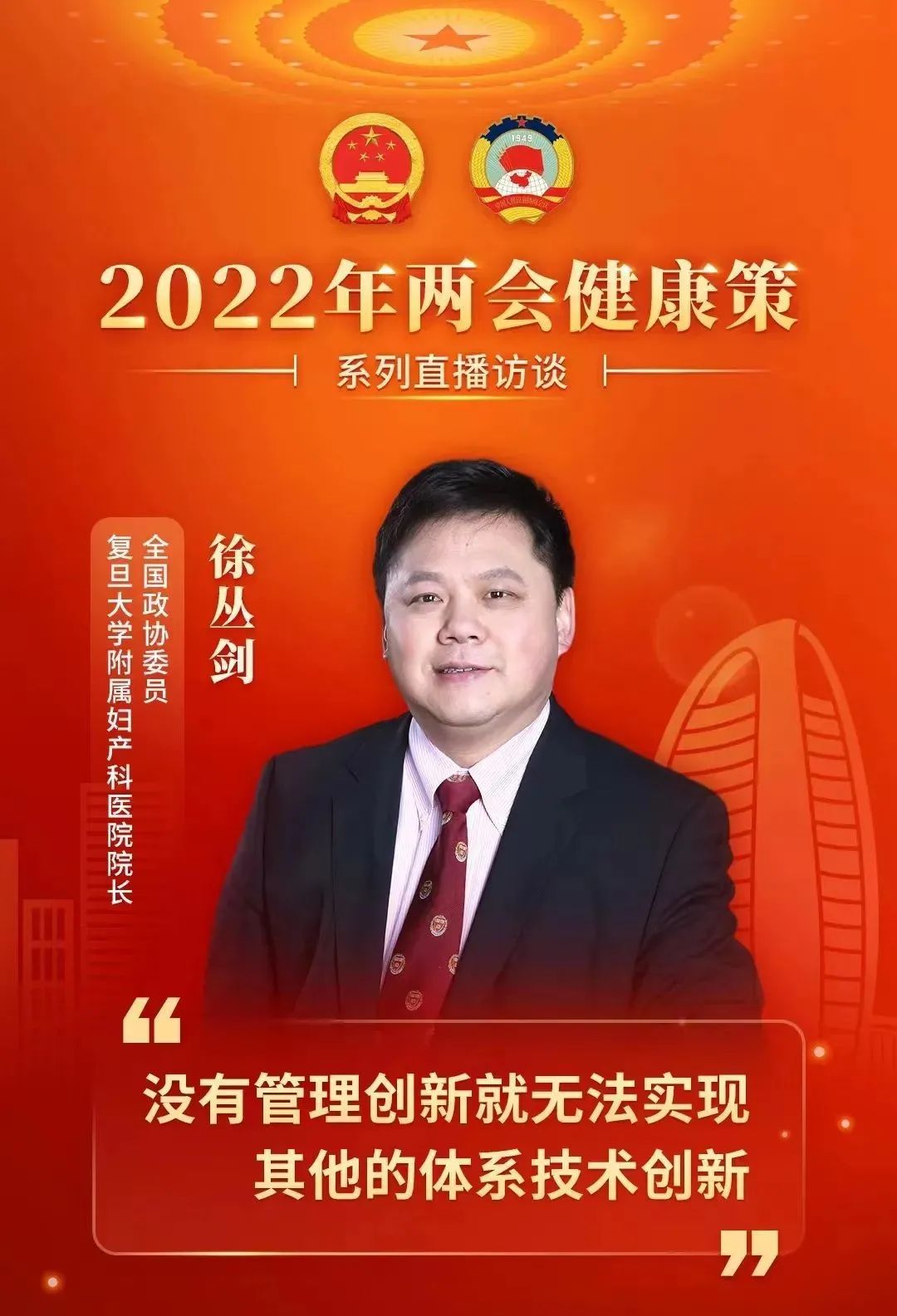 微信圖片_20220317162429.jpg
