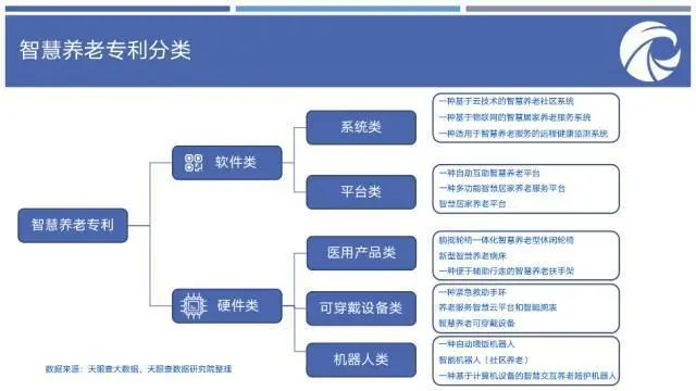 微信圖片_20220330115432.jpg