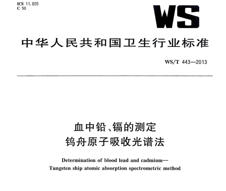 微信圖片_20220408100631.png