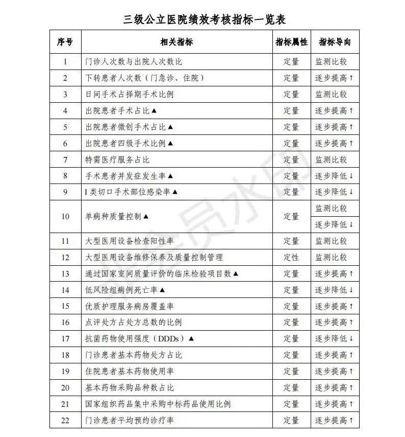 微信圖片_20220403101834.jpg