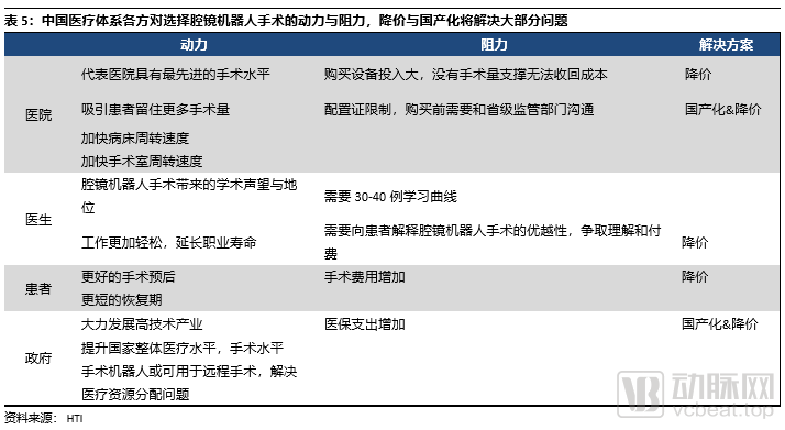微信圖片_20220420111010.png