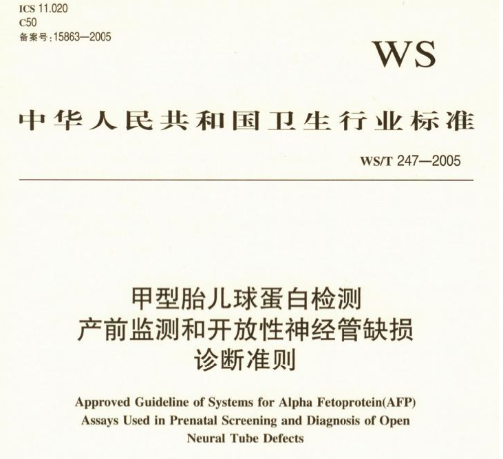 微信圖片_20220408100605.png