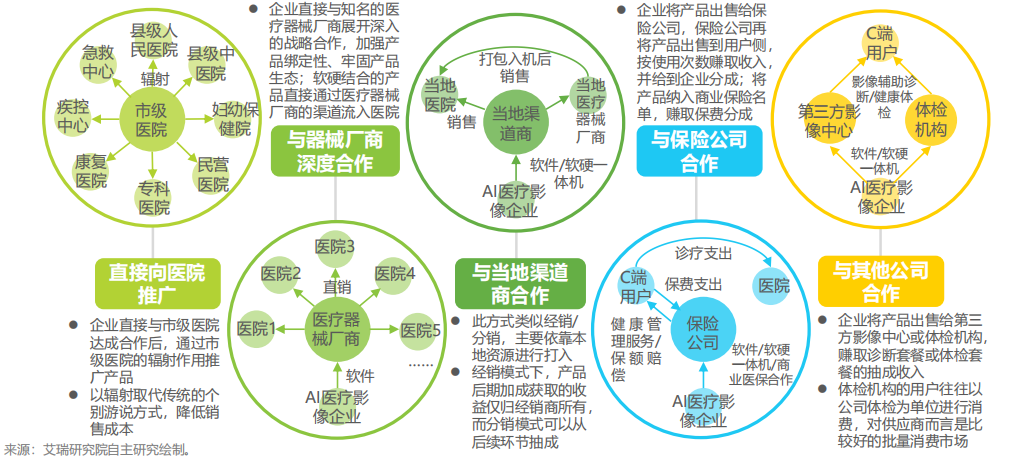 微信圖片_20220412092353.png