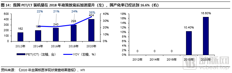 微信圖片_20220420111041.png