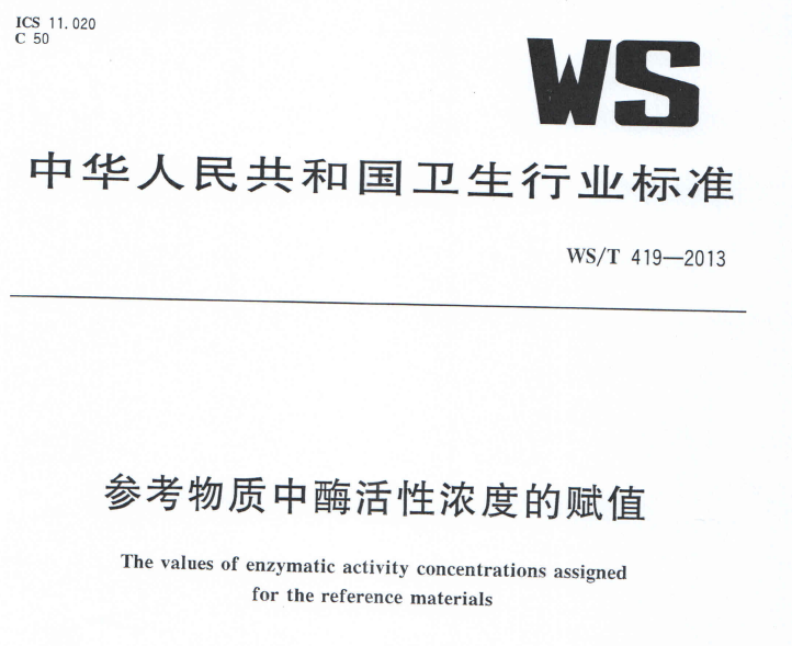 微信圖片_20220408100628.png