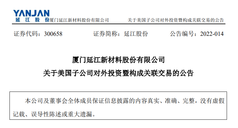 微信圖片_20220406110301.png