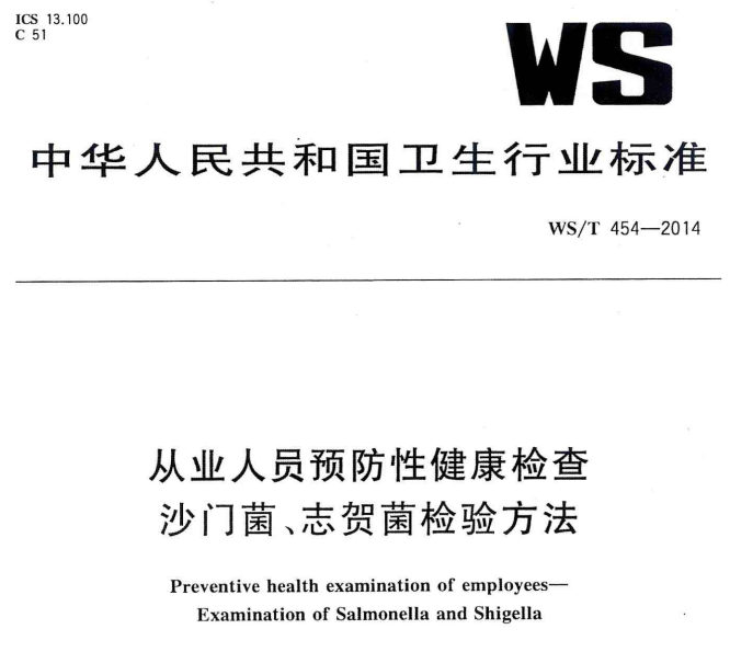 微信圖片_20220408100634.png