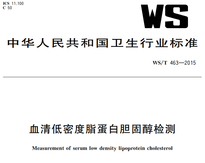 微信圖片_20220408100643.png