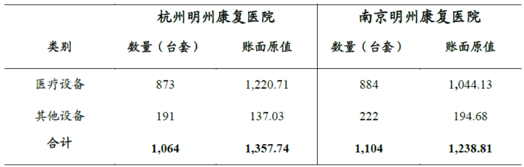 微信圖片_20220402095145.png