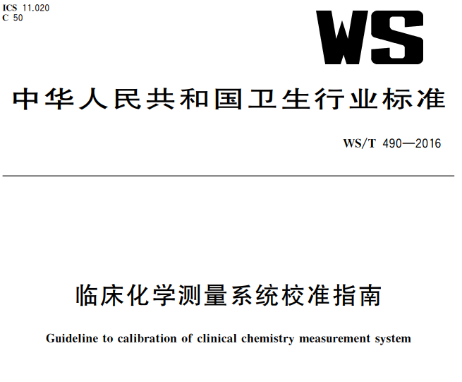 微信圖片_20220408100647.png