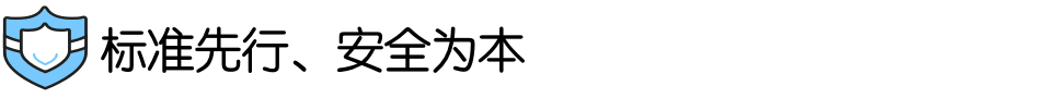 微信圖片_20220418143533.png