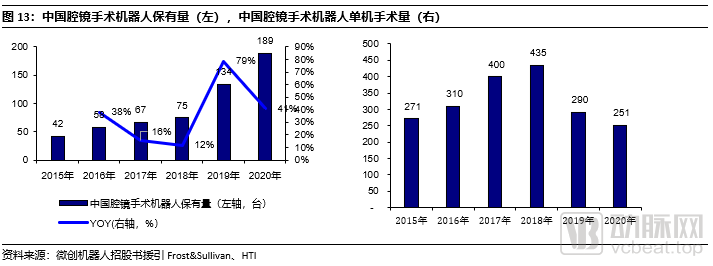 微信圖片_20220420111032.png