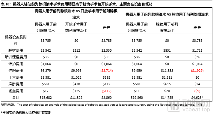 微信圖片_20220420111029.png
