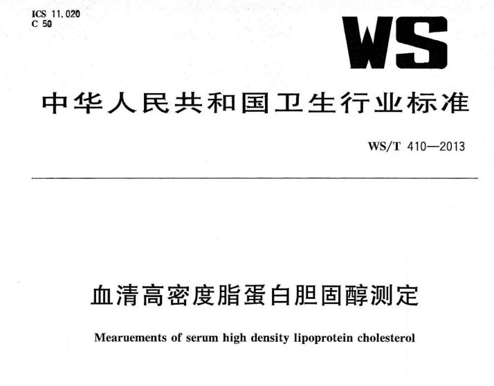 微信圖片_20220408100623.png
