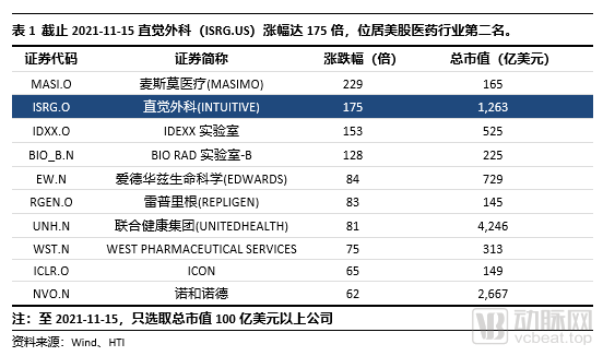 微信圖片_20220420110923.png