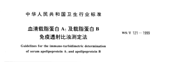 微信圖片_20220408100555.png