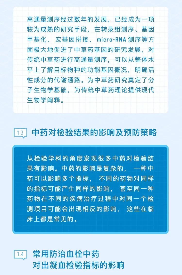 微信圖片_20220421091428.jpg