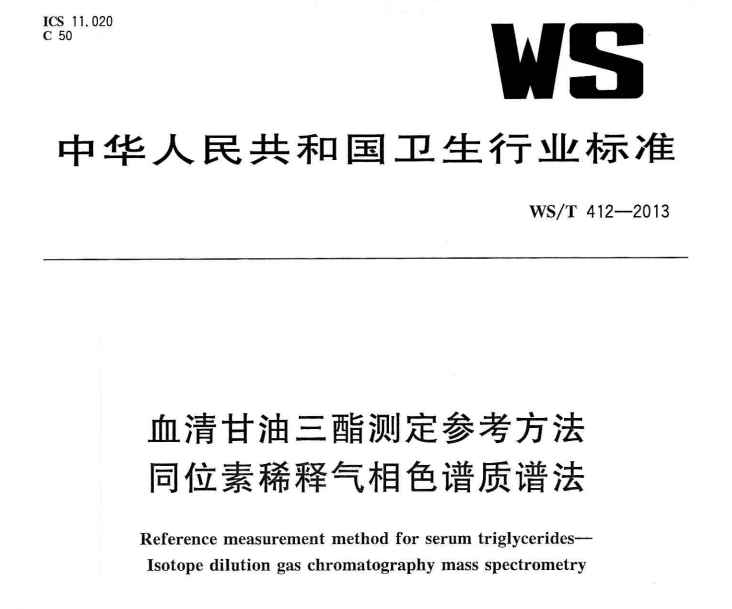 微信圖片_20220408100626.png