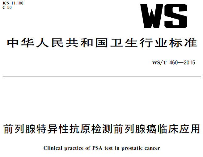 微信圖片_20220408100637.png
