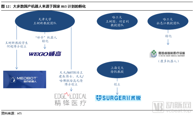 微信圖片_20220420111016.png