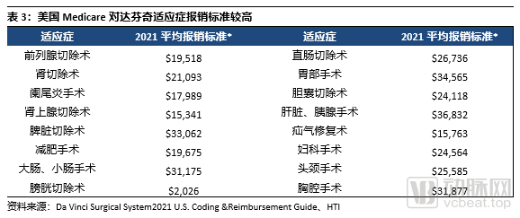 微信圖片_20220420110956.png