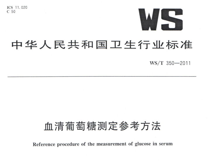 微信圖片_20220408100614.png
