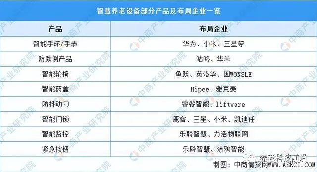 微信圖片_20220408101120.jpg
