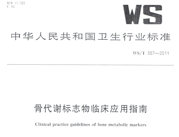 微信圖片_20220408100617.png