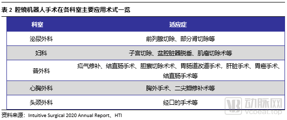 微信圖片_20220420110938.png