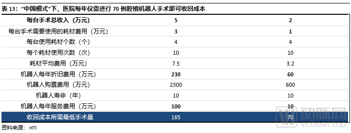 微信圖片_20220420111045.png