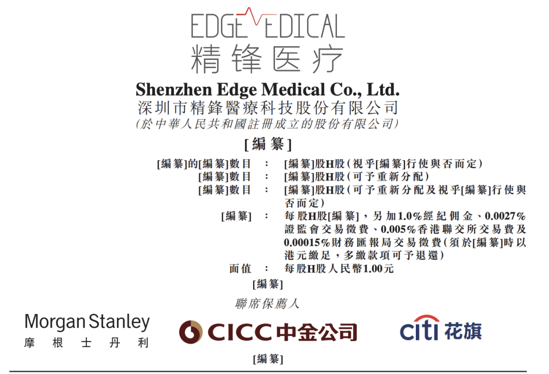 微信圖片_20220421100437.png