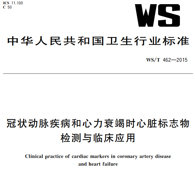 微信圖片_20220408100640.png