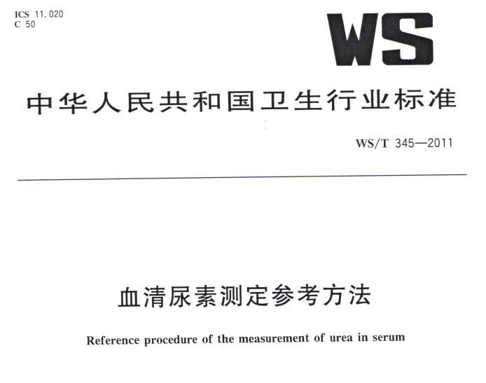 微信圖片_20220408100611.png