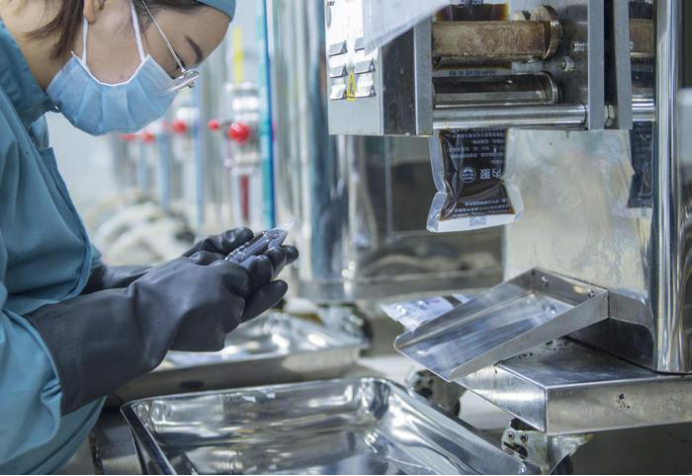 微信圖片_20220422160113.png 微信圖片_20220422160113.png